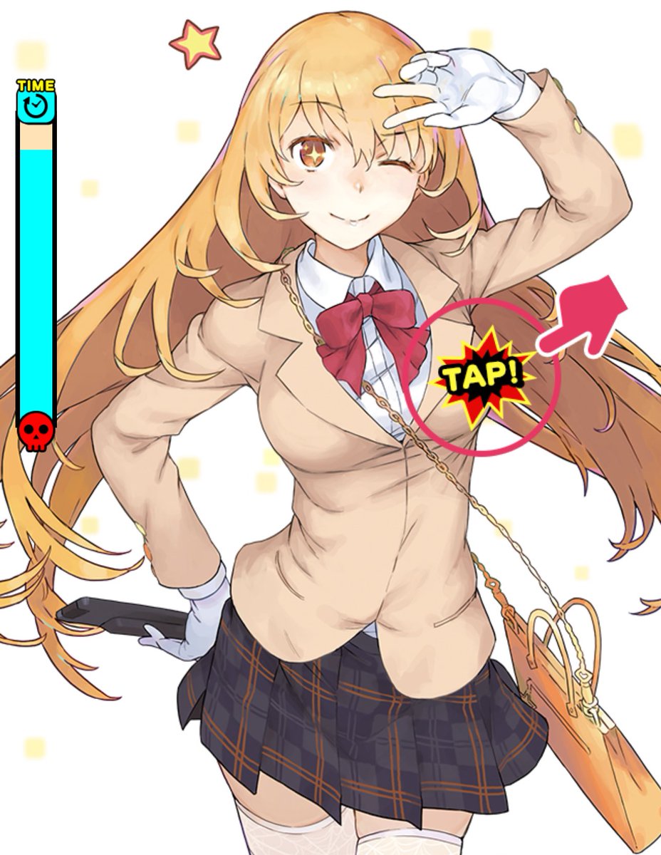 hyounabell's tweet photo. とある界隈にブルアカ民の皆様は
過去に電撃文庫がキャラの服をタップして服を消して下着姿にするという
頭がおかしいとしか思えないイベントがあったことをご存知だろうか

そのイベントが下のWebページなわけなんですが後は好きにしろ
結果はリプ欄にでも貼ってください
https://t.co/t6x3IkwvKz https://t.co/A8nlVBDOnJ