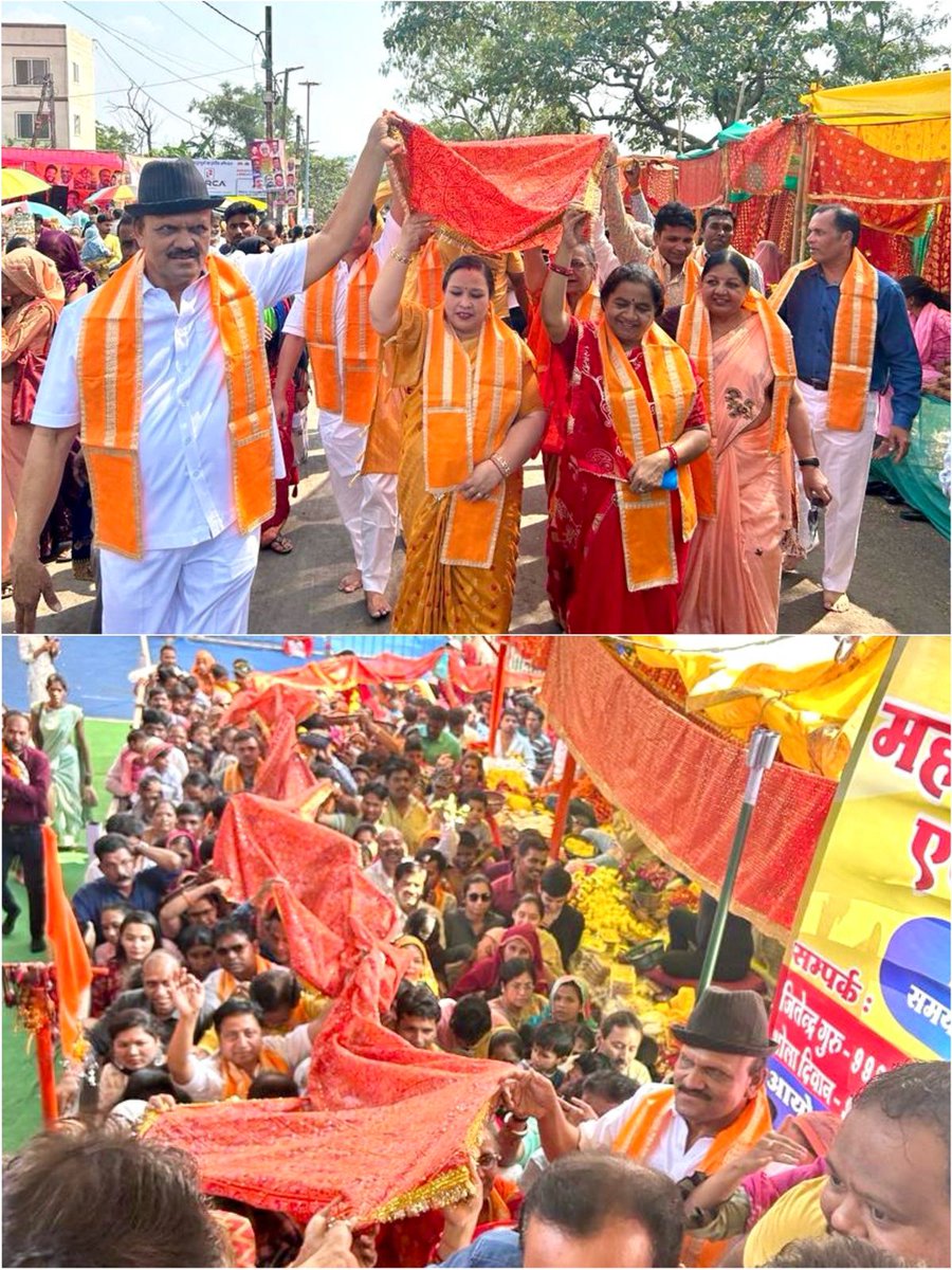 Sudarshanguptaa's tweet photo. पिछले 14 वर्षों से परंपरागत, नवरात्रि के पावन पर्व पर निकलने वाली ‘विशाल चुनरी यात्रा’को विधानसभा चुनाव आचार संहिता के मद्देनज़र परिवारजन व इष्ट मित्रों सहित बिजासन माता मंदिर पहुँच माँ को चुनरी अर्पित की व राष्ट्र की सुख-समृद्धि की कामना की। https://t.co/SUvUi6pk9S