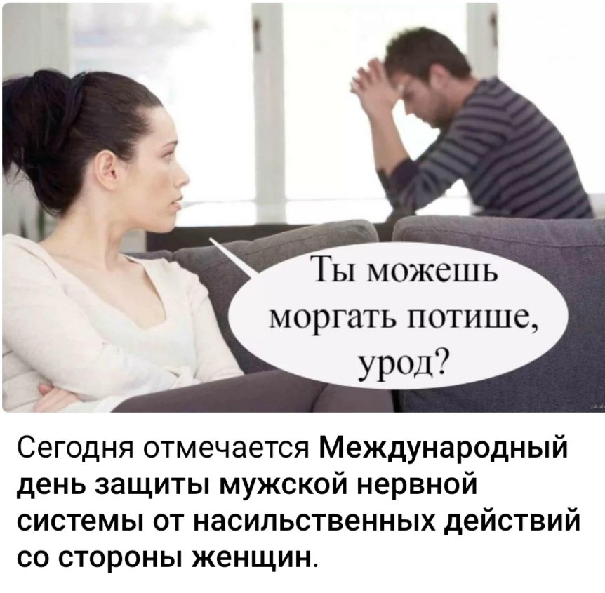 Anri__Tina's tweet photo. Мужики,с праздником! https://t.co/K5Yf93KGpO