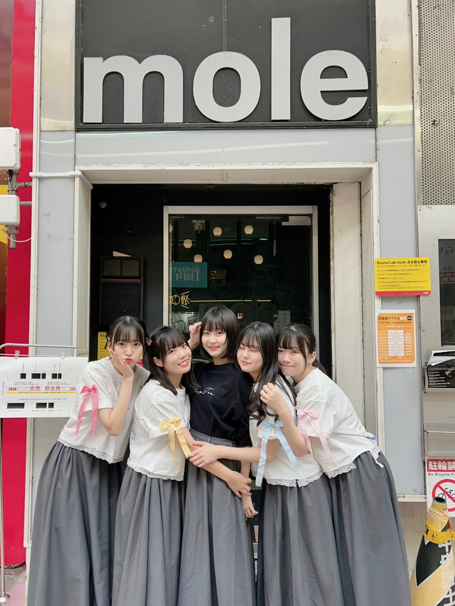 【イベント終了】 本日はSound lab mole(北海道)にて tipToe. LIVE TOUR 「SCHOOL TRIP2023-北海道編-」、ゲストにタイトル未定さんをお迎えしました！ありがとうございました！…