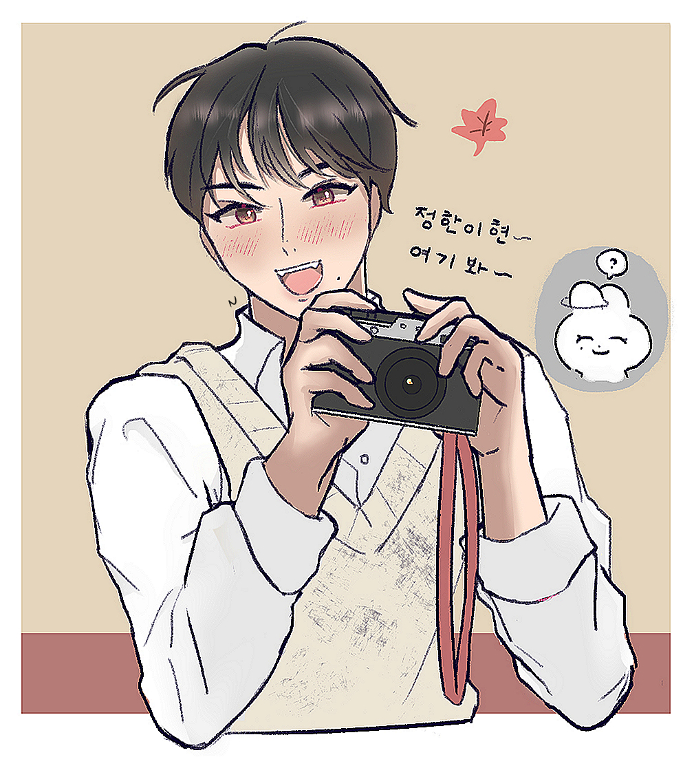 가을 데이트🍁