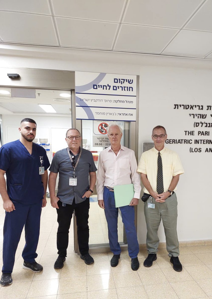 sergio_barbanti's tweet photo. Ho visitato oggi lo Sheba Medical Center, un faro per la cura e la ricerca medica nel mondo, che si prepara a far fronte alle possibili emergenze dei giorni e settimane future. https://t.co/VI9kPqzYWv
