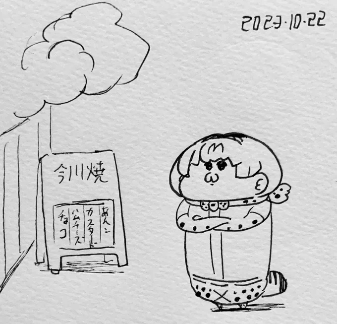 なやむサーバルちゃん
