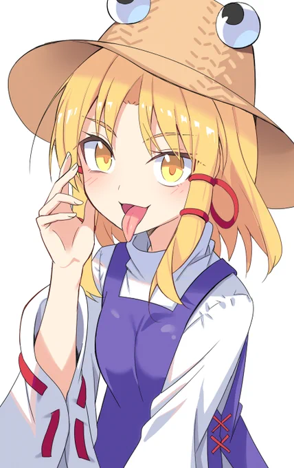 ケロ!ケロ! 