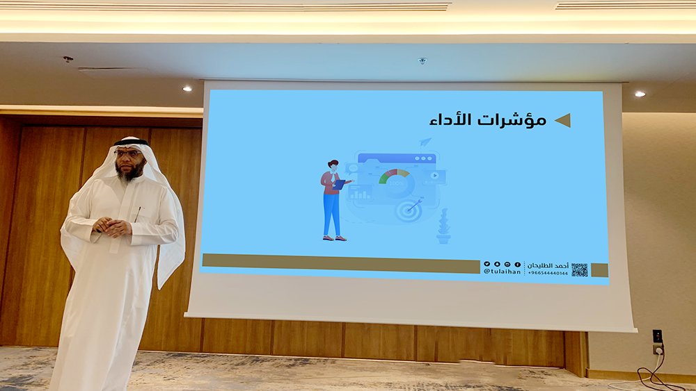 tulaihan's tweet photo. -
قبل ان تعمل فكر بـ :
1- مهام العمل المطلوبة منك📝
2- تحديد التكلفة المالية💰
3- الوقت المطلوب للانجاز⏳
4- التخطيط الجيد للموارد 🎯

هذه الخطوات ستساعدك في تحقيق أهدافك بكفاءة وفعالية.
#بيئة_العمل https://t.co/iCpQmjkNKM