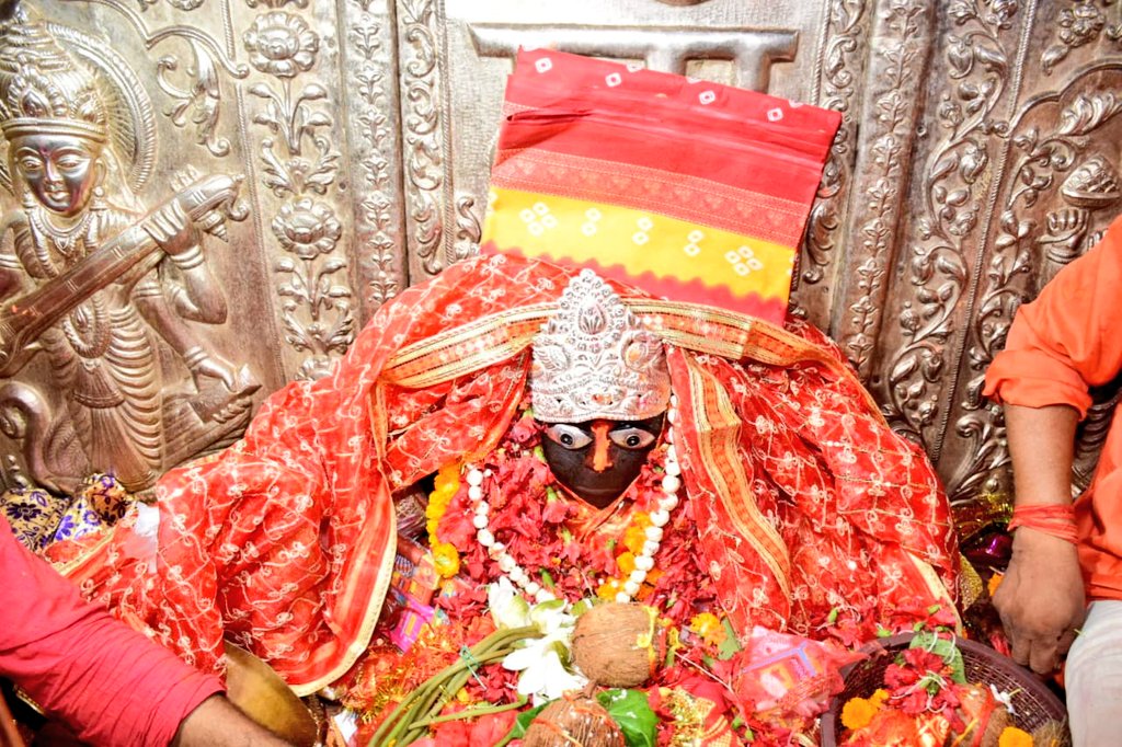 Rljp4India's tweet photo. शारदीय नवरात्रि के पावन अवसर पर पटना सिटी के अगमकुआं स्थित मां शीतला मंदिर में पार्टी के राष्ट्रीय अध्यक्ष सह केंद्रीय मंत्री आदरणीय @PashupatiParas जी ने पूजा-अर्चना कर देश व बिहार की खुशहाली व राज्यवासियों के सुख-शांति व समृद्धि की कामना की।

#navratri2023 #DurgaPuja https://t.co/3CDkMeGkI1