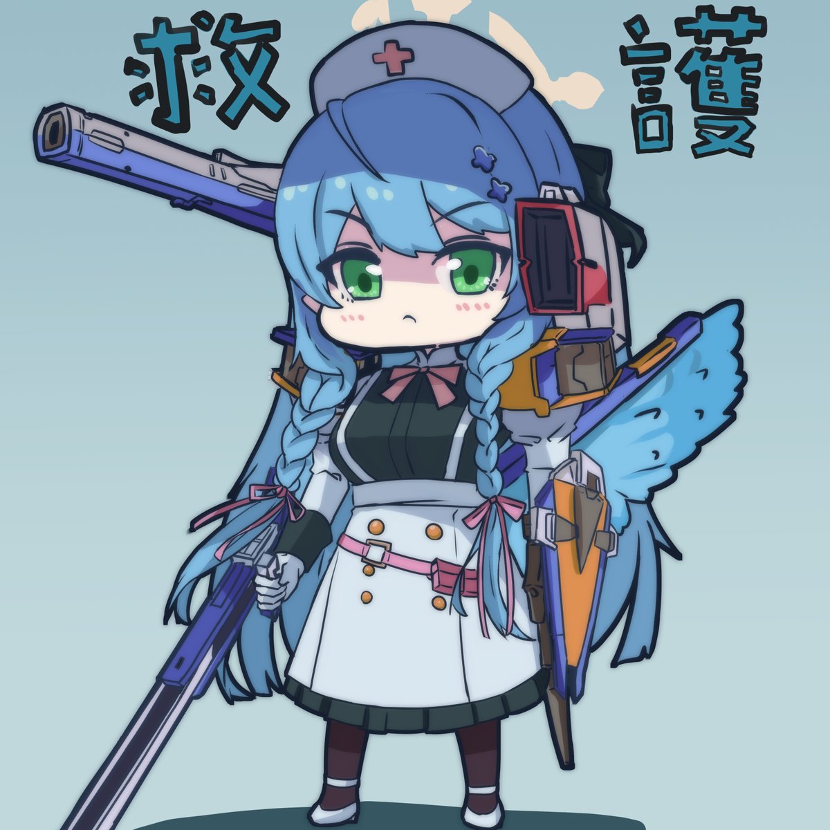 1girl green eyes solo hat blue hair chibi weapon  illustration images