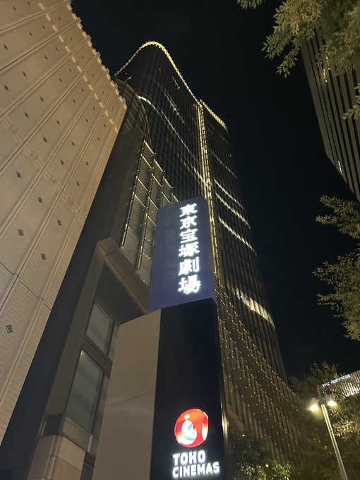 とにかく凄いとしか言えなかった。誘ってくれた友達に感謝 