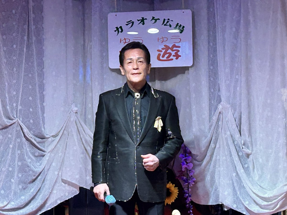 JF36QKxtf0JClst's tweet image. 遊遊秋の歌謡祭  パート2

#みやま健二 さん
#灘のおとこ節
#小野寺陽介 さん
#みちのく恋しずく
#三浦潤平 さん
#心いくとせ

改めてまして、本日は誠にありがとうございました😊
微力ながらこれからも応援させてもらいます🙌🏼