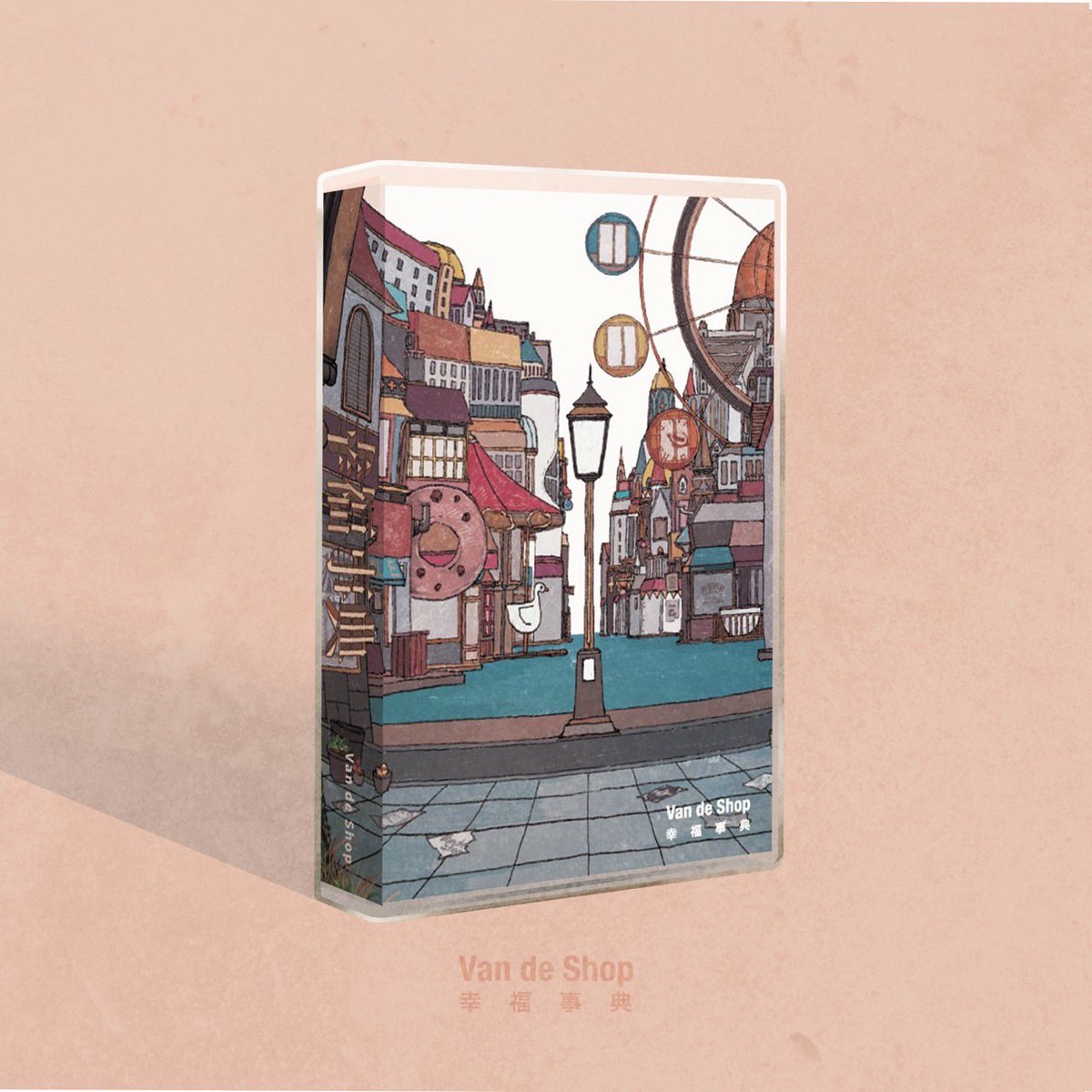 vandeshop2021's tweet photo. Van de Shopオフィシャルストア限定アイテム
「”幸福事典”Cassette Tape」好評につき残り僅かとなっております📼

数量限定商品となりますので無くなり次第販売終了となります。
お早めにお買い求めください。

※DLコード付
▼ご購入はこちらより
https://t.co/S4WhV6uVhQ

#vandeshop https://t.co/ldNvvyqzci