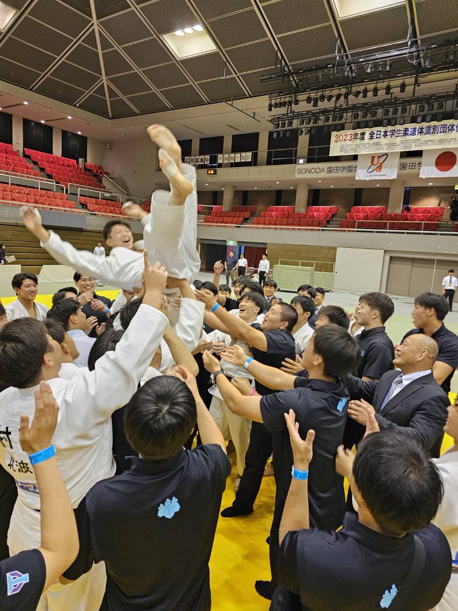 fujijudo_online's tweet photo. 全日本学生柔道体重別団体優勝大会🥋
男子の部

優　勝：筑波大(10年ぶり4度目)
準優勝：明治大
第三位：国士舘大、日本大 https://t.co/tnC78e54Nz