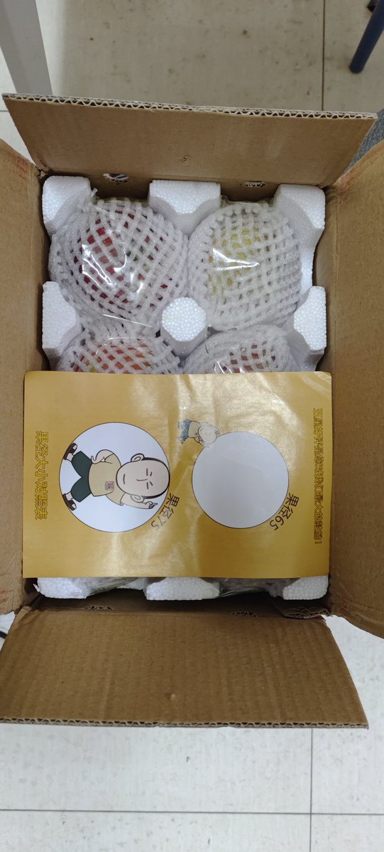 wsdwl's tweet image. 老马啊，老马
#琐事