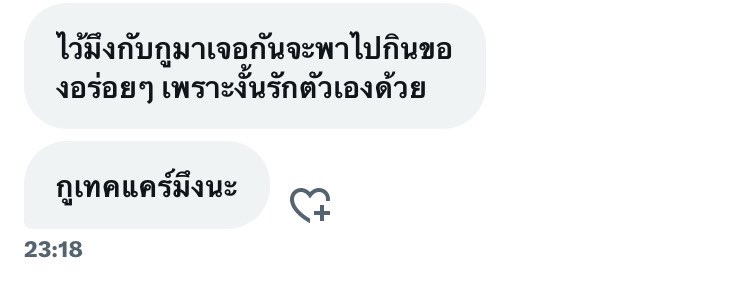 02 tweet media