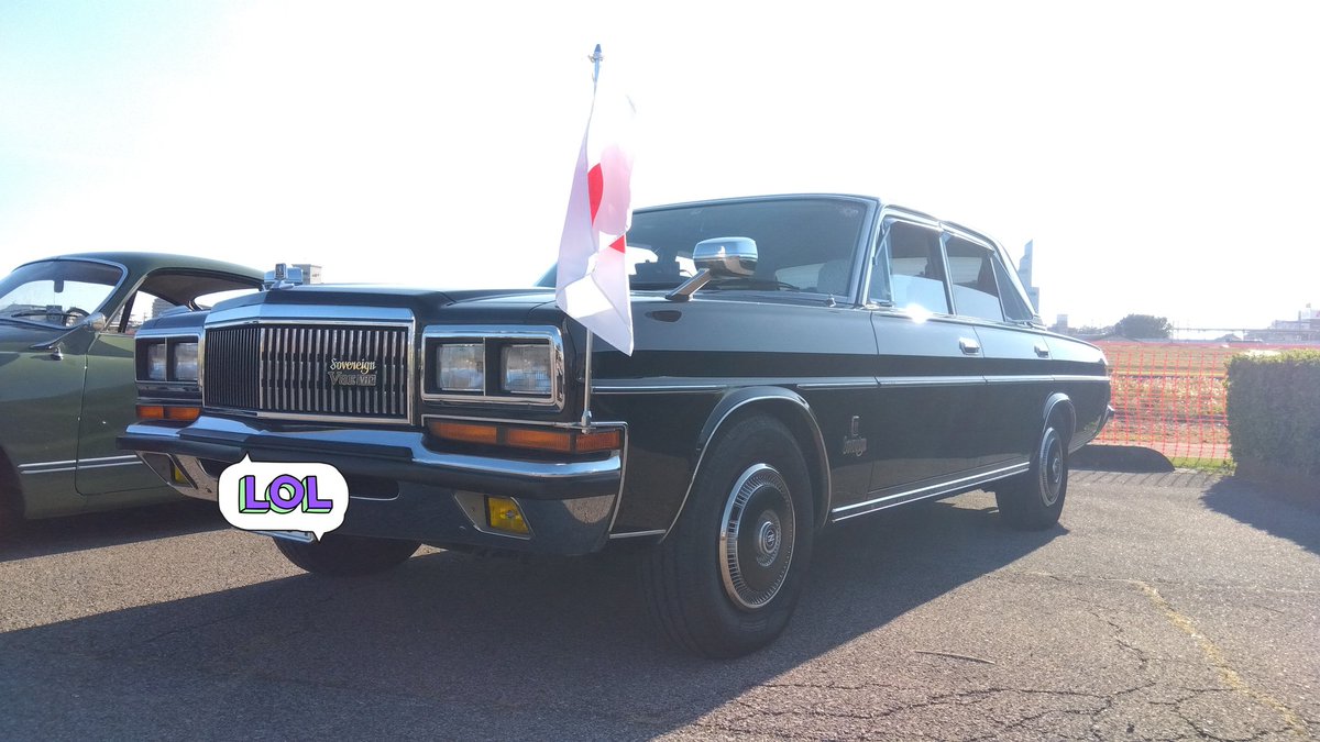 Masaki12340's tweet image. 因みに、プレジデントが特別賞に入賞させて頂きました🙇💦
#TTCM
#クラシックカーヒストリックカーミーティング 
#クラシックカー
#旧車
#プレジデント
#日産自動車