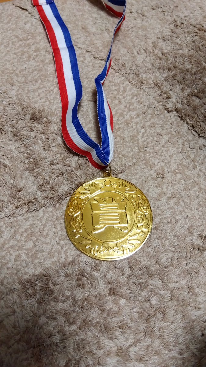 Masaki12340's tweet image. 因みに、プレジデントが特別賞に入賞させて頂きました🙇💦
#TTCM
#クラシックカーヒストリックカーミーティング 
#クラシックカー
#旧車
#プレジデント
#日産自動車