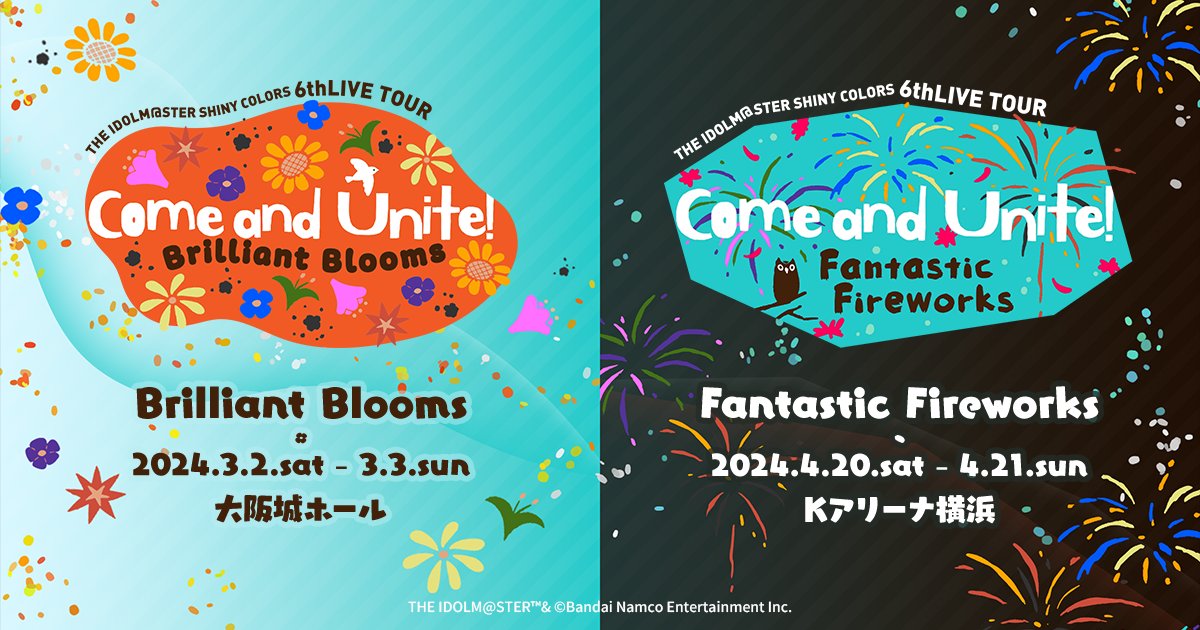 ◤情報解禁◢ THE IDOLM@STER SHINY COLORS 6thLIVE TOUR Come and