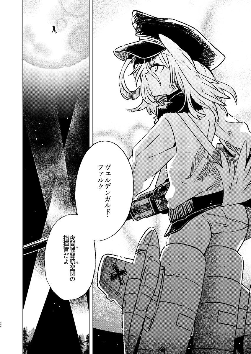 (7/8) 