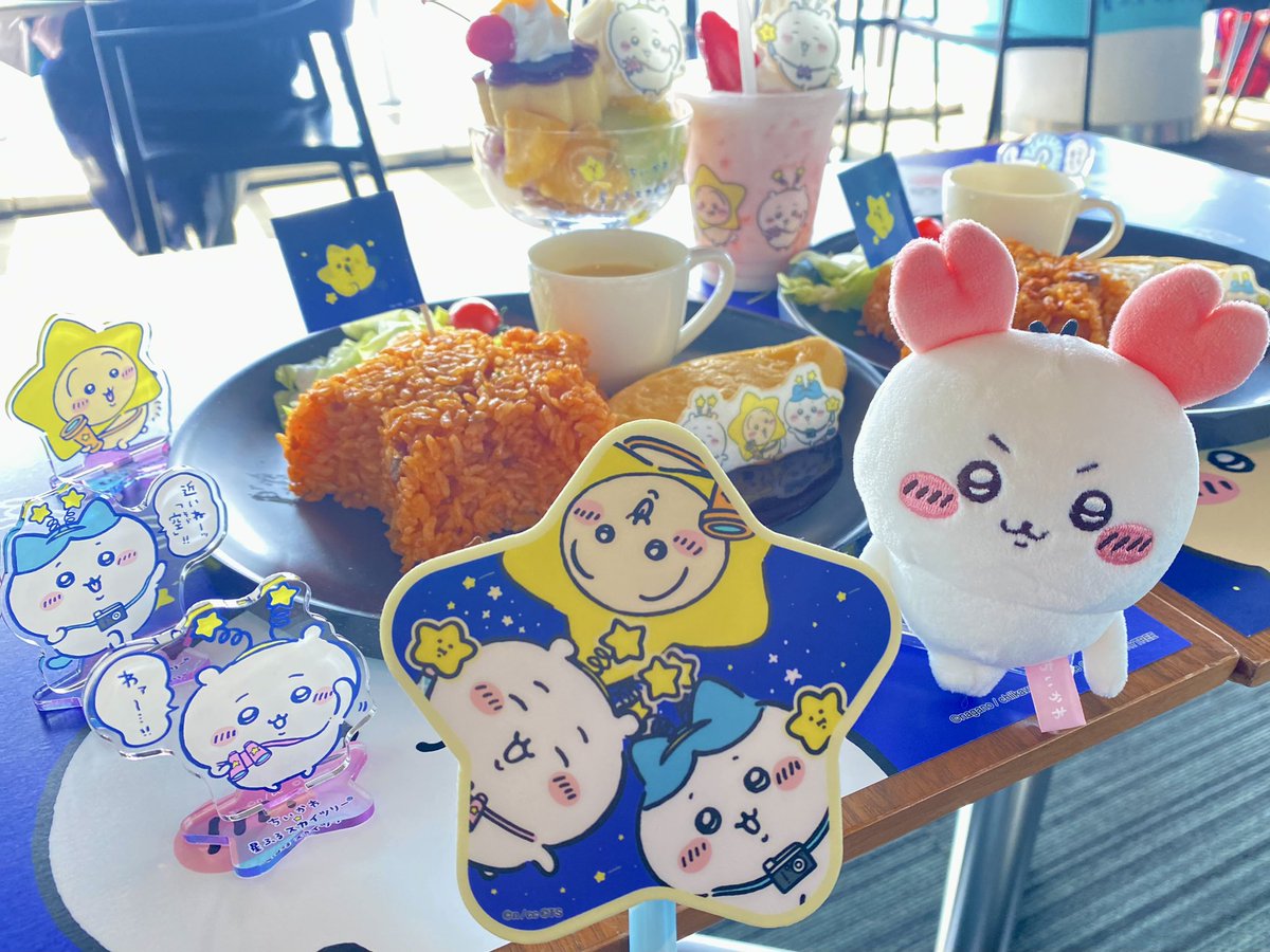 chiigyodon tweet media