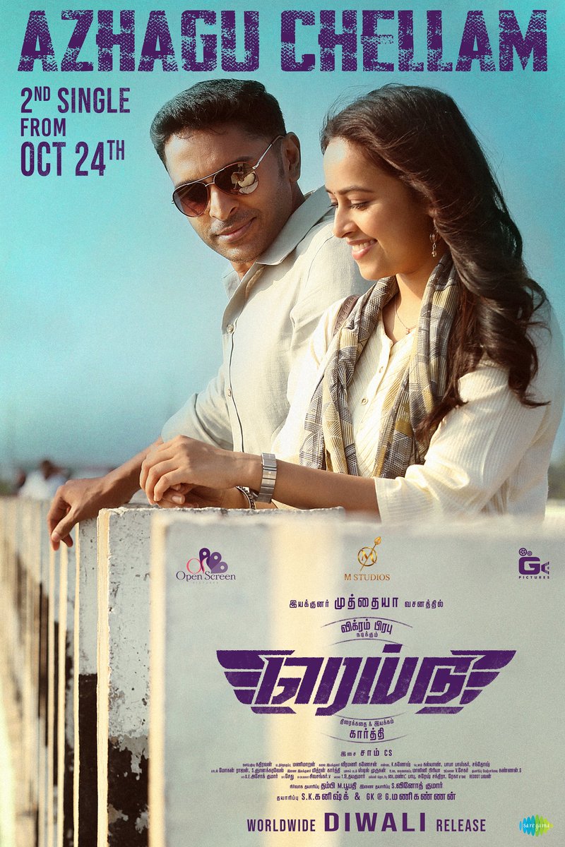 Saregama South (@saregamasouth) on Twitter photo #AzhaguChellam - 2nd single from <a href="/iamVikramPrabhu/">Vikram Prabhu</a> 's #Raid will be out on 24th Oct
#RaidFromDiwali
<a href="/SDsridivya/">Sri Divya</a> <a href="/dir_muthaiya/">Muthaiya</a> <a href="/dir_karthioffl/">E karthi</a> <a href="/OpenScreenoffl/">Open Screen</a> <a href="/SamCSmusic/">𝐒𝐀𝐌 𝐂 𝐒</a> <a href="/maran_vj/">Mani maran</a> <a href="/Ananthika108/">Ananthika Sanilkumar</a> <a href="/soundar4uall/">Soundararaja Actor</a> <a href="/RishiRithvik10/">Rishi Rithvik</a> <a href="/Danielanniepope/">Daniel Annie Pope</a> <a href="/HaricharanMusic/">Haricharan</a>
<a href="/Kathiravan7384/">Kathiravan</a> #AzhaguChellam - 2nd single from <a href="/iamVikramPrabhu/">Vikram Prabhu</a> 's #Raid will be out on 24th Oct
#RaidFromDiwali
<a href="/SDsridivya/">Sri Divya</a> <a href="/dir_muthaiya/">Muthaiya</a> <a href="/dir_karthioffl/">E karthi</a> <a href="/OpenScreenoffl/">Open Screen</a> <a href="/SamCSmusic/">𝐒𝐀𝐌 𝐂 𝐒</a> <a href="/maran_vj/">Mani maran</a> <a href="/Ananthika108/">Ananthika Sanilkumar</a> <a href="/soundar4uall/">Soundararaja Actor</a> <a href="/RishiRithvik10/">Rishi Rithvik</a> <a href="/Danielanniepope/">Daniel Annie Pope</a> <a href="/HaricharanMusic/">Haricharan</a>
<a href="/Kathiravan7384/">Kathiravan</a>
