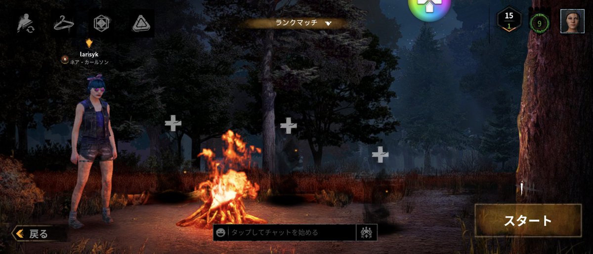 k_youuu's tweet photo. ハロウィン🎃イベントと
進撃の巨人コラボが控えてる(?)とのことで約1ヶ月ぶりにログイン。
ネアちゃんのゴールド・シルバースキンが当たって嬉しい～！！
 #DbDモバイル https://t.co/ic52JVANVm