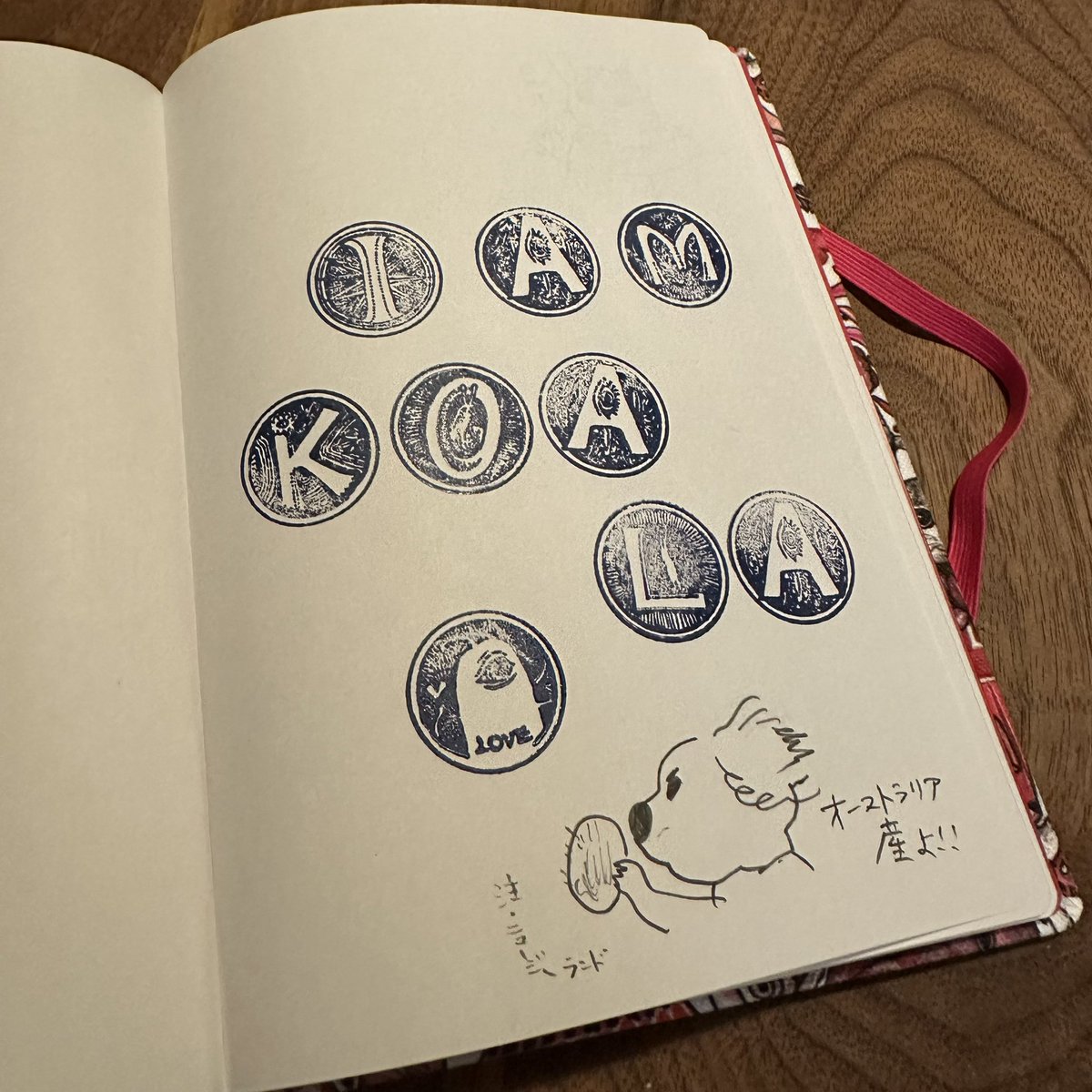 ギュスタンプを買ってしまって…試してみました！ ギュスと見つめ合うと