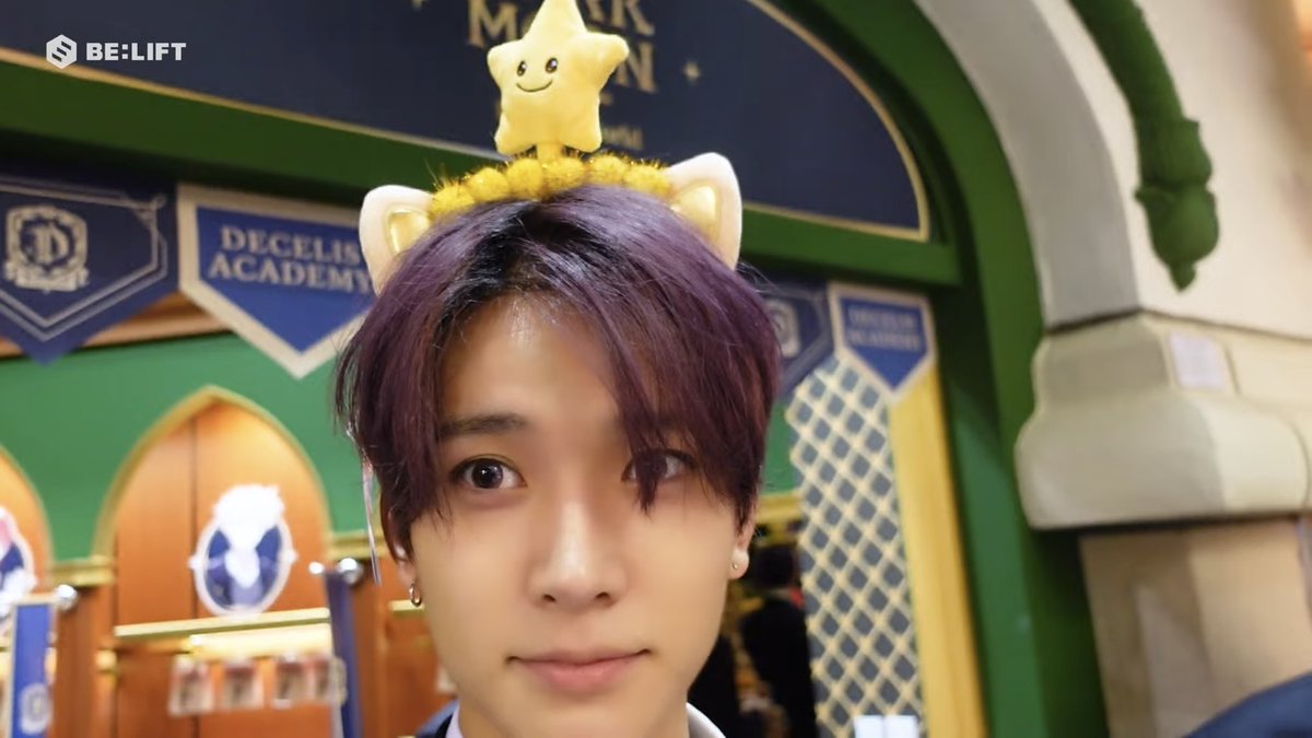 lotte world date with heeseung 💜