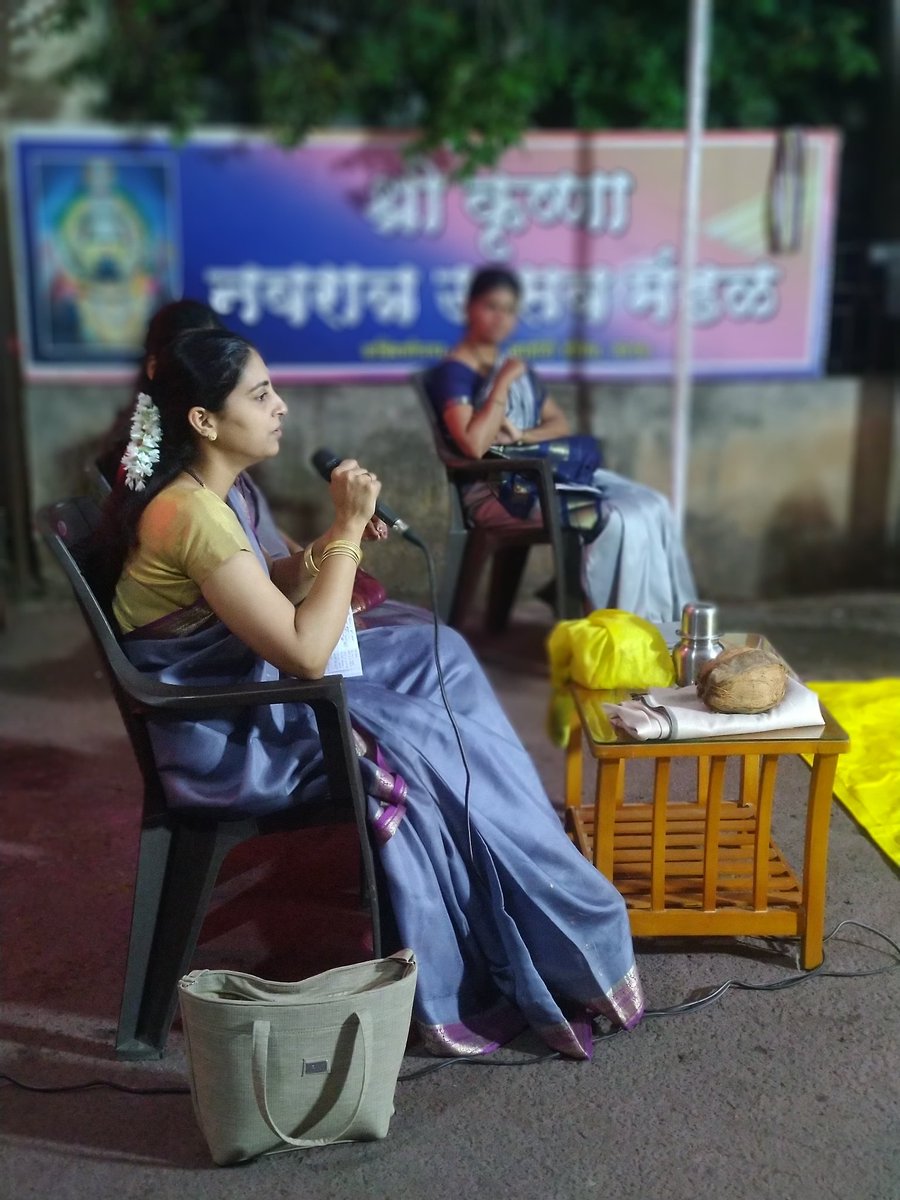 panchaved's tweet photo. Navaratri Special session on 'Female Health &amp; Ayurved' by Panchaved's Vd. Varada Wachasundar...
#HealthForAll #AyurvedaForAll #Navaratri2023 #navaratrispecial https://t.co/MDFrluMR5Z