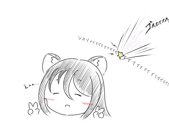 シオリーン!