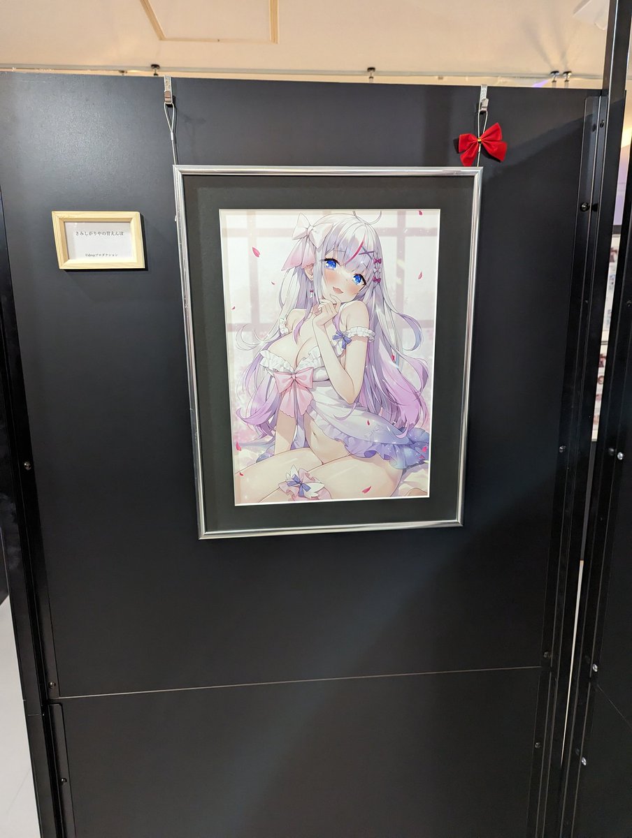 Seriesh100's tweet photo. あやみ展、開催期間内になんとか行けました!!
といきちゃんもいたね!
このバックちょっとほしいかも
#あやみ展 #ayamy https://t.co/cIvYMtxfCl