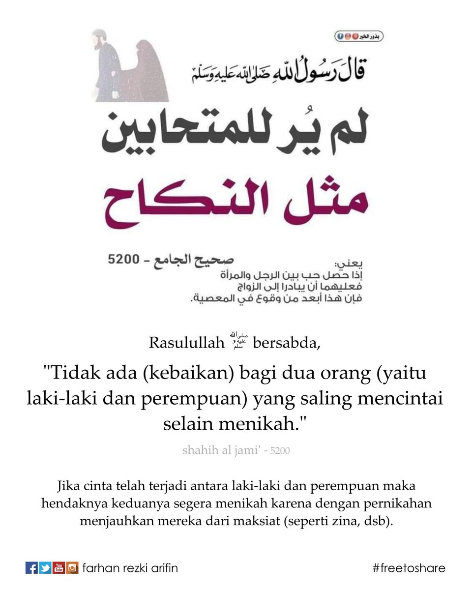 farhan403's tweet photo. Menikahlah ... #dakwahsunnah #tauhid #salafy #kajiansalaf #sunnah #menikah #hijrah #stopriba #musikharam #nosmoking #ahlussunnah #antibidah https://t.co/8SiRcwhXyw