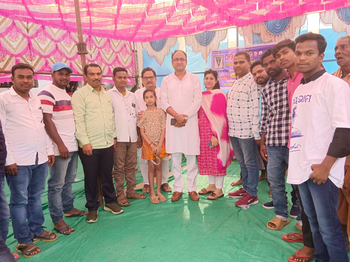Abhishek Mahananda 🇮🇳ଅଭିଷେକ ମହାନନ୍ଦ tweet media