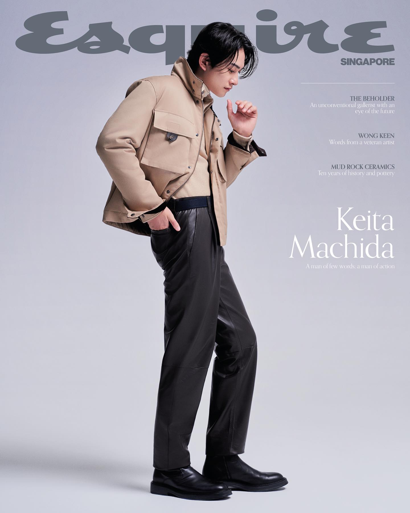 町田啓太 esquire SINGAPORE 雑誌 シンガポール