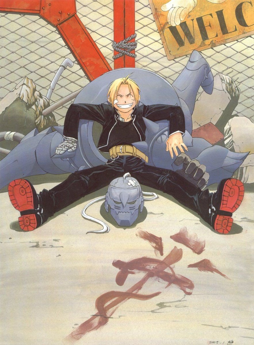 Manga : Fullmetal Alchemist