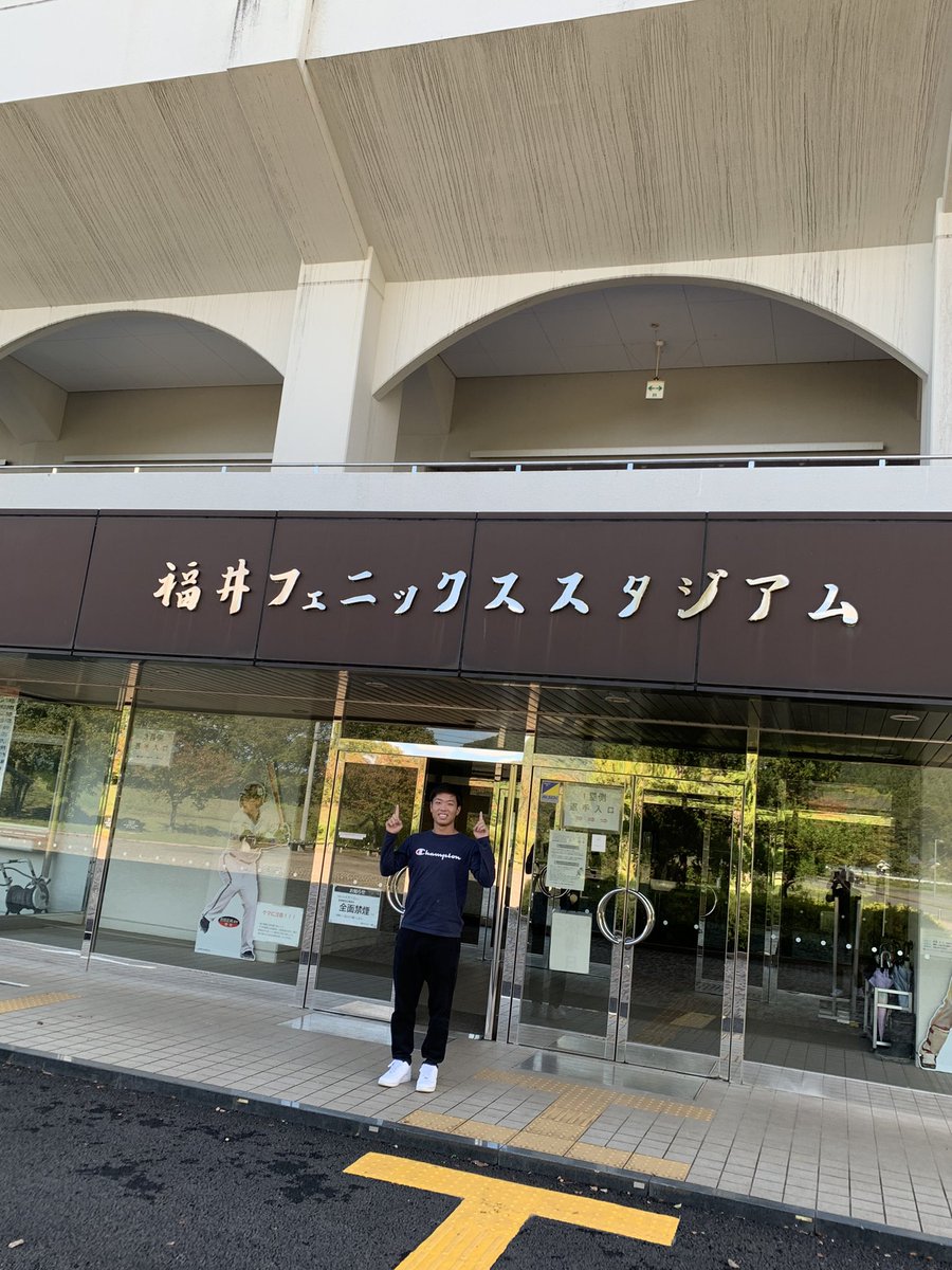 sawachin0821's tweet photo. こーへい！福井に現る🤣👍

#深澤恒平
@kohei150 https://t.co/CVPt0mqhL0