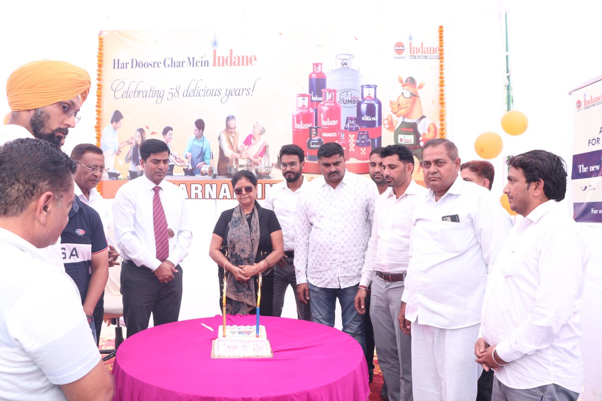 Karnal_AO_IOCL's tweet photo. 58th #Indane_day celebrated in karnal. Delivery partner felicitation done by DLH KIDO. #har_dusre_ghar_mein_indane@DirMktg_iocl @ManojGu10100891 https://t.co/pJywIBNKx8