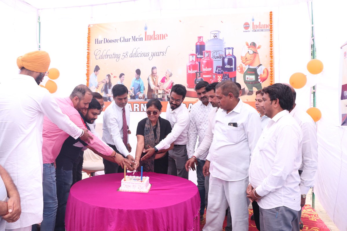 Karnal_AO_IOCL's tweet photo. 58th #Indane_day celebrated in karnal. Delivery partner felicitation done by DLH KIDO. #har_dusre_ghar_mein_indane@DirMktg_iocl @ManojGu10100891 https://t.co/pJywIBNKx8