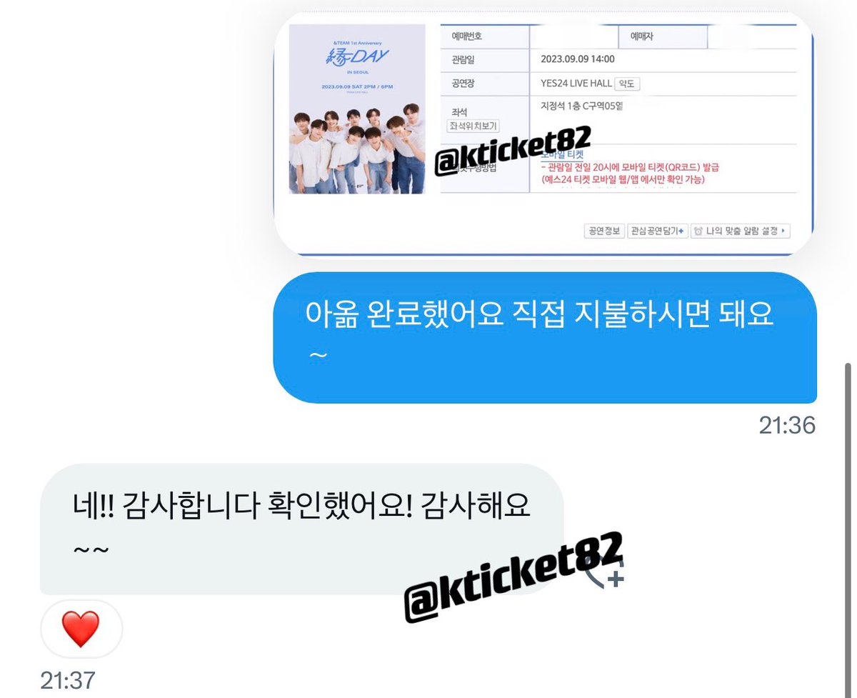 K-TICKET tweet media