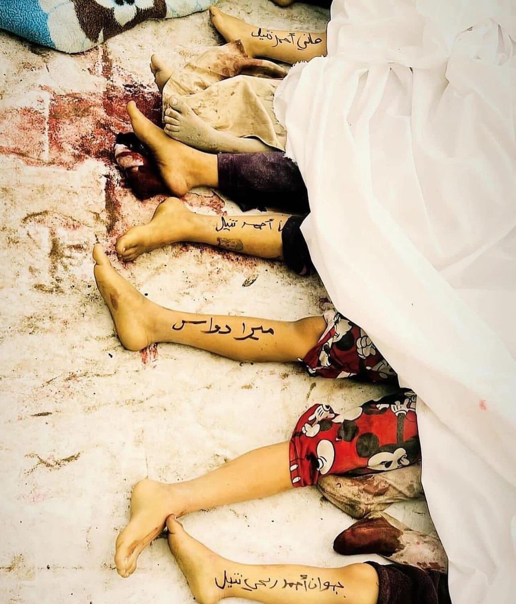 RamAbdu's tweet photo. Images for history from #GazaGenocide.
Gaza Hospital morgue: Palestinian parents wrote down the names of their children on their body parts. https://t.co/SA233u1nbC