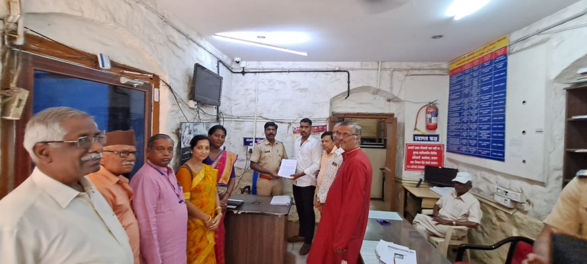 Complaint against Udaynidhi Stalin, Priyank Kharge, Jitendra Avhad in Satara for the hate speech against Hindu dharma.
<a href="/SG_HJS/">Sunil Ghanwat 🛕🛕</a> <a href="/Ramesh_hjs/">🚩 Ramesh Shinde 🇮🇳</a> <a href="/Gp_hjs/">Guruprasad Gowda</a> <a href="/Mohan_HJS/">🚩Mohan Gowda🇮🇳</a> <a href="/nkmm50/">Mangesh Nikam</a> <a href="/Vinayak52030046/">🚩Vinayak Kulkarni 🇮🇳</a> <a href="/PMOIndia/">PMO India</a> <a href="/CMOMaharashtra/">CMO Maharashtra</a>
