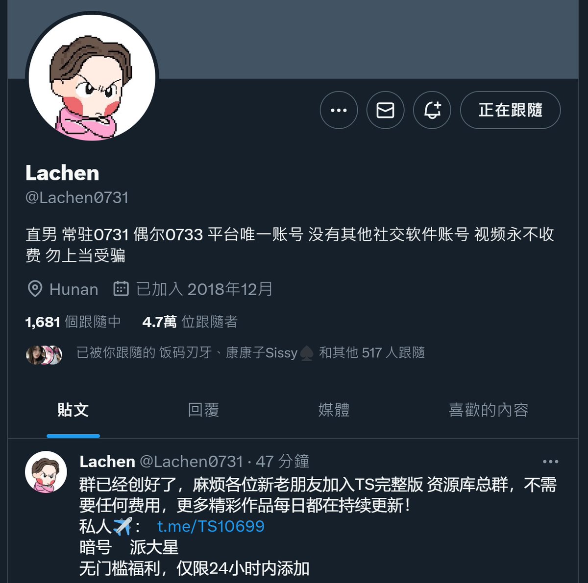 treejack1234's tweet photo. https://t.co/8q8X6GLoYn