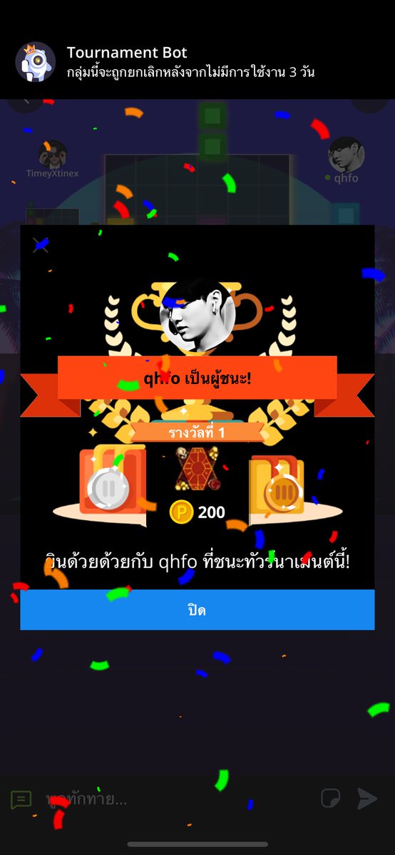 Nbeeraoz's tweet photo. แม่ค้าเก่งที่สุด 2 รอบก็ได้แล้วรักมากก #mapickyre https://t.co/F6Fil8j3nl