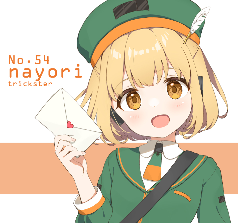 なより🚃🚃🚃 