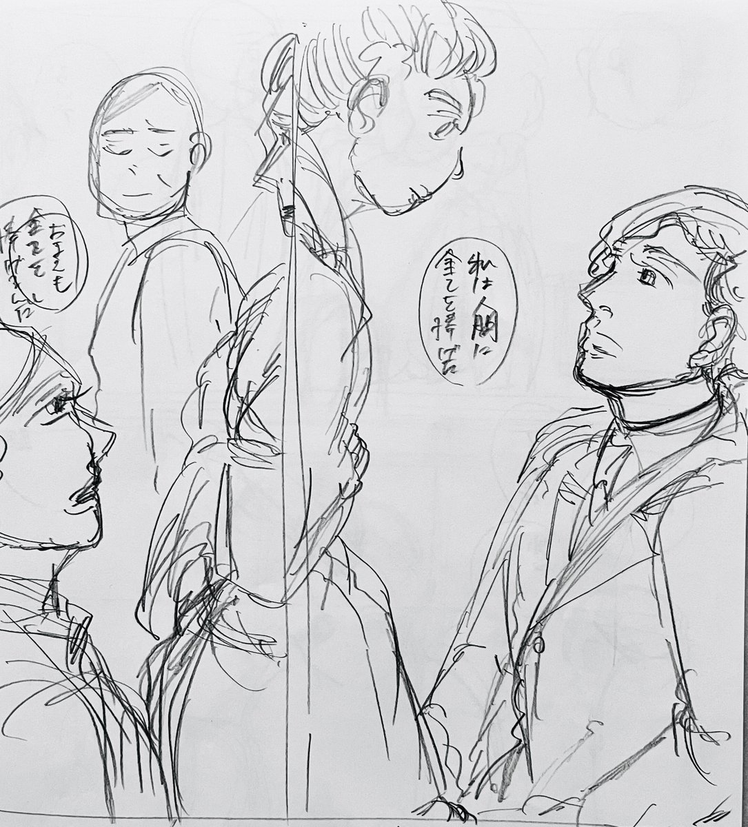 ほぼネームが終わった 「大脱走」6話
