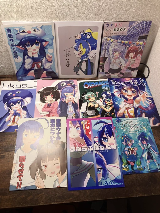 ウナウナ戦利品!!
こんなに本買ったの初かも!!

合同誌参加できて良かったです! 
