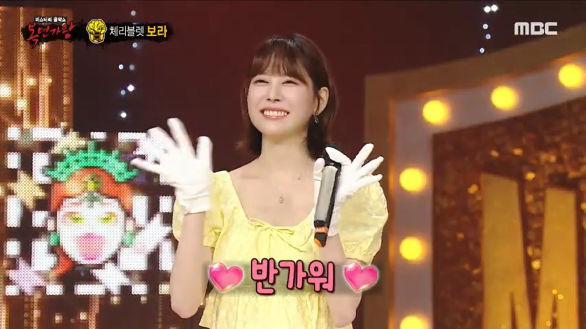 _cherrypinks tweet picture