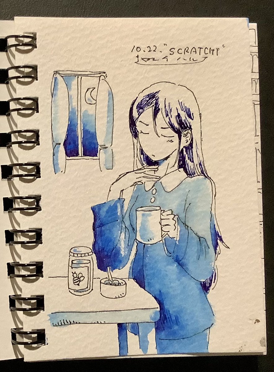 10.22「SCRATCHY」 #inktober #kuretake_inktober2023 喉がイガイガ。