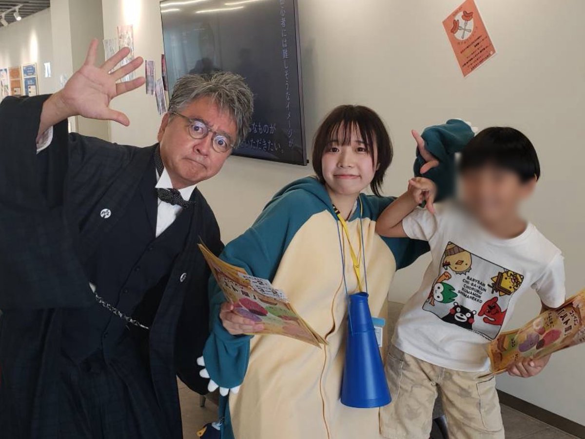 appLace_pr's tweet photo. #iUFes2023 にてハト屋パンの販売とミリオンパーセントのボードゲーム体験を行いました！！

こだわった空間でアップレイスの価値をお伝えできたと思います✨

@million_percent https://t.co/Q4IbbvQRol