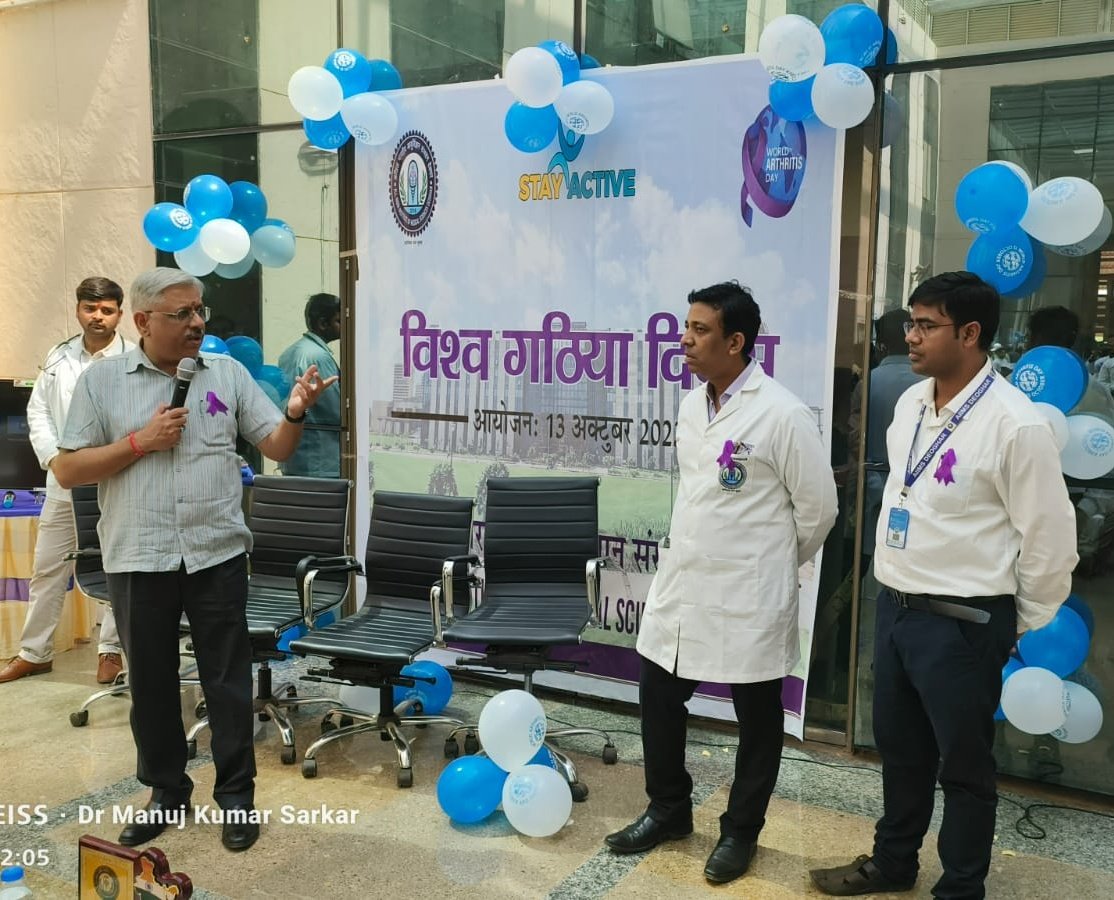 🌐  #WorldArthritisDay 2023! 🩺General Medicine & Rheumatological Services marked day with distinguished guest @drsaurabh68 Over 350 attendees learned about arthritis types, early recognition, and timely treatment. Kudos to the dedicated team! 💪 #AIIMSDeoghar #HealthForAll