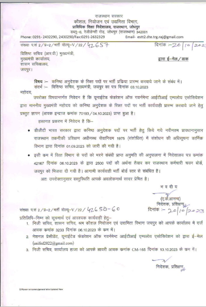 salimkh61310907's tweet photo. @AshokChandnaINC मंत्री की क्या छलावा है 4 साल से iti guest faculty आप से अपना अधिकार मांग रहे हैं

डायरेक्टर AK आनं��� और आप ने हमारे भविष्य के लिए कोई कार्य नहीं किया
आप दोनो का कनिष्ठ अनुदेशक भर्ती में कोई निजी स्वार्थ जरूर हे

@ashokgehlot51
धोखे बाज सरकार को ना वोट देंगे ना अपनो को देने देंगे https://t.co/VrAJrVyiDd