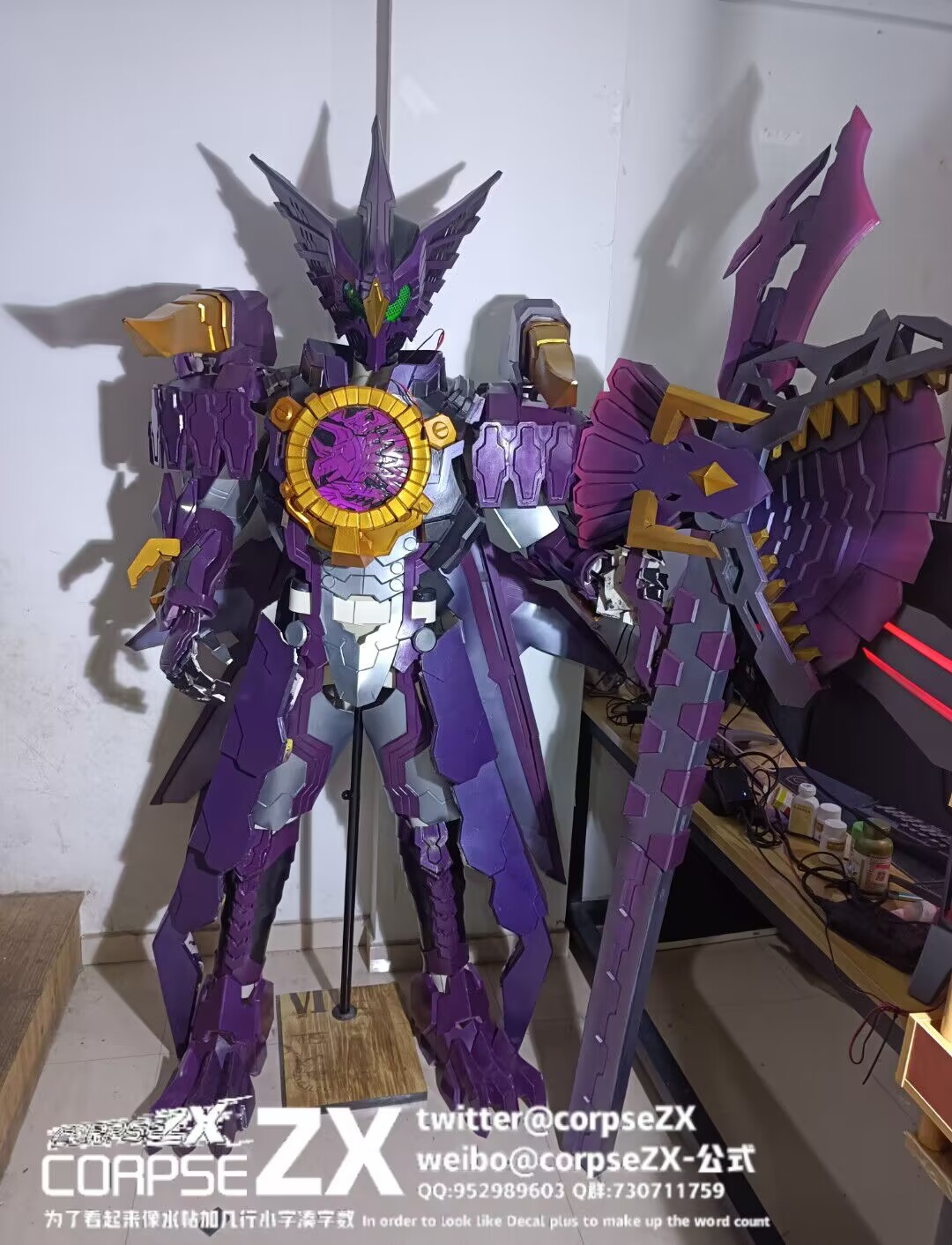 コスプレスーツ職人 corpseZX尸体君 على X: 